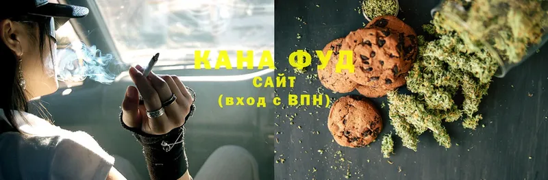 закладки  Каспийск  Canna-Cookies марихуана 