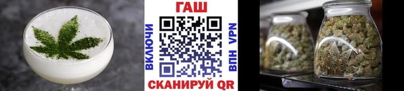 Cannafood марихуана магазин продажи блэк спрут ССЫЛКА Каспийск