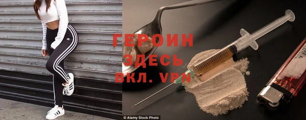spice Киров