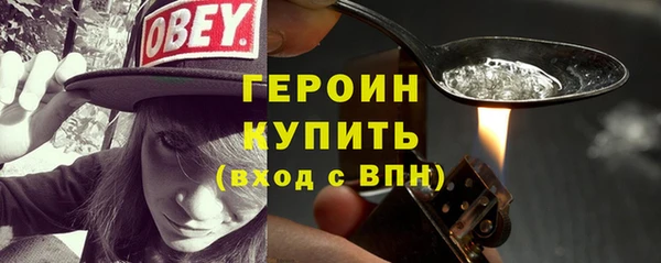 крисы Кукмор