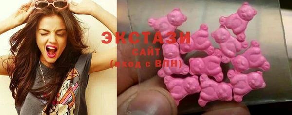 крисы Кукмор