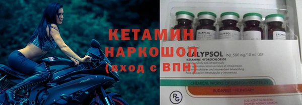 прущий лед Куйбышев