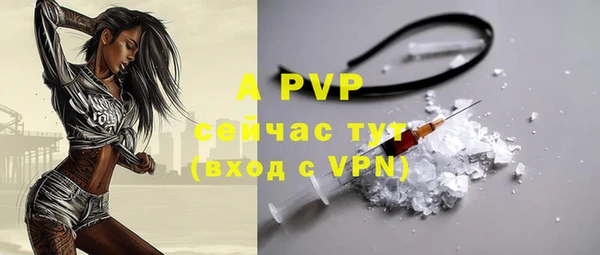 крисы Кукмор