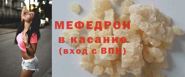 крисы Кукмор