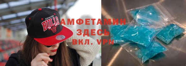 прущий лед Куйбышев