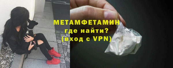кокаин перу Балашиха