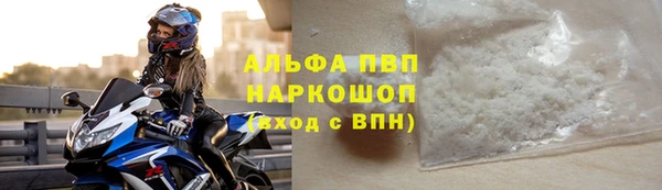 крисы Кукмор