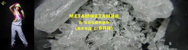 крисы Кукмор