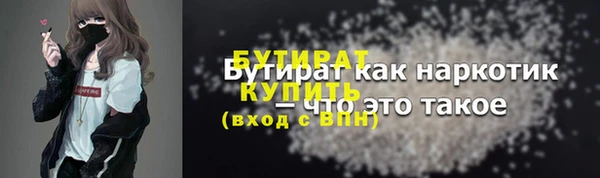 крисы Кукмор