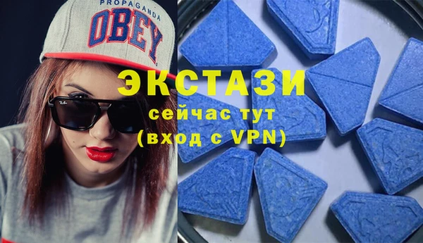 прущий лед Куйбышев