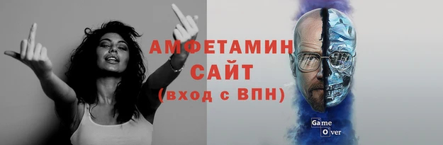 прущий лед Куйбышев