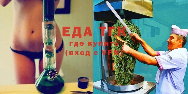 крисы Кукмор