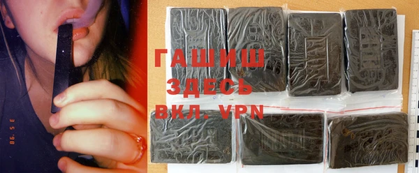 крисы Кукмор