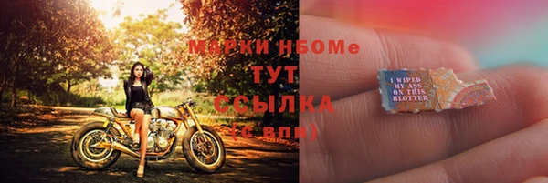 крисы Кукмор