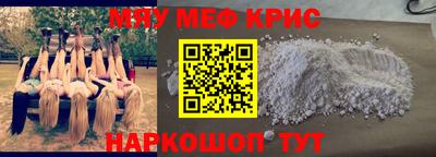 хмурый Бузулук
