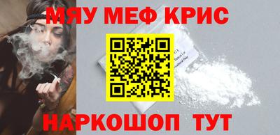 хмурый Бузулук