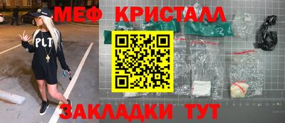 хмурый Бузулук