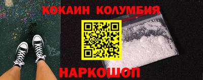 мескалин Бугуруслан