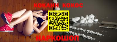 синтетический гашиш Бугуруслан