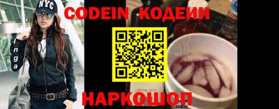 мескалин Бугуруслан