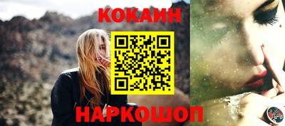 ГАЛЛЮЦИНОГЕННЫЕ ГРИБЫ Бузулук