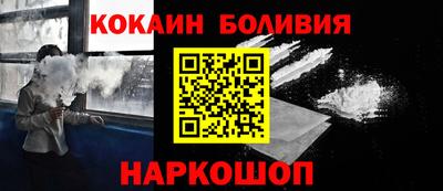 синтетический гашиш Бугуруслан