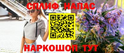 хмурый Бузулук