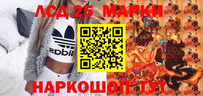 герыч Будённовск