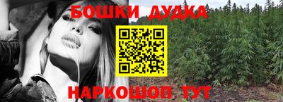 хмурый Бузулук