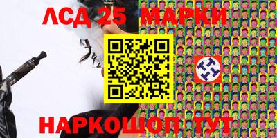 синтетический гашиш Бугуруслан