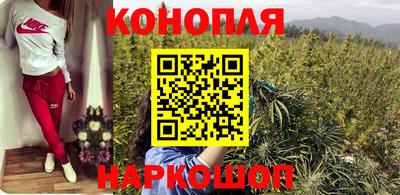 ГАЛЛЮЦИНОГЕННЫЕ ГРИБЫ Бузулук