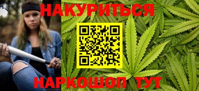 мескалин Бугуруслан