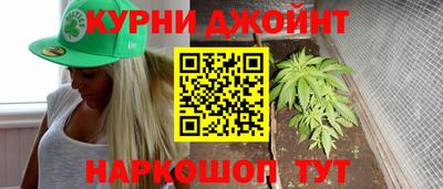 наркотики Будённовск