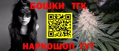 гашиш Донской