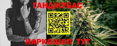 мескалин Бугуруслан