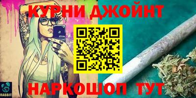 ГАЛЛЮЦИНОГЕННЫЕ ГРИБЫ Бузулук