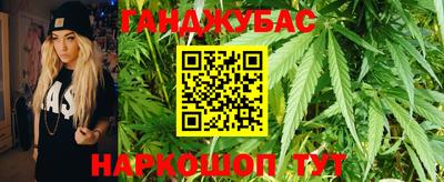 мескалин Бугуруслан