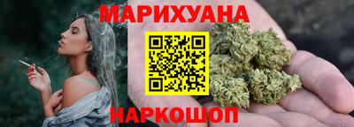 ГАЛЛЮЦИНОГЕННЫЕ ГРИБЫ Бузулук