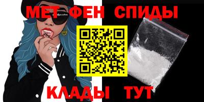 герыч Будённовск