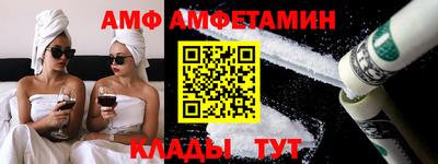хмурый Бузулук