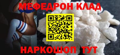 хмурый Бузулук