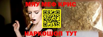 ГАЛЛЮЦИНОГЕННЫЕ ГРИБЫ Бузулук