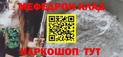 синтетический гашиш Бугуруслан