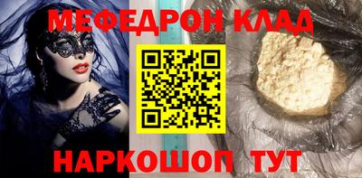 хмурый Бузулук