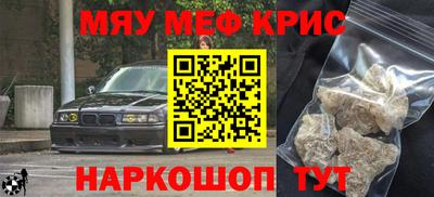 хмурый Бузулук