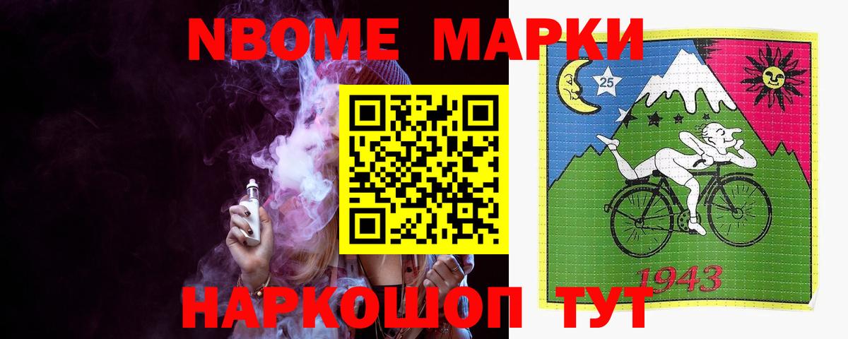 Каспийск  Лсд 25 экстази  ЛСД экстази кислота  Вход с VPN  блэк спрут маркетплейс  ЛСД экстази ecstasy 