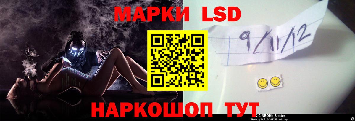 КОКАИН  Вход с VPN  Канабис  Мефедрон   Каспийск  ГАШ  MDMA 